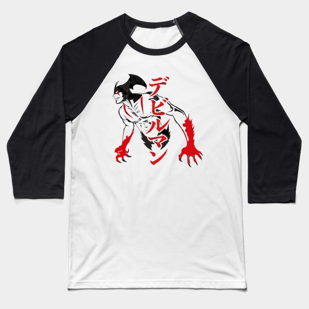 070 Devilman Stencil Baseball T-Shirt by Yexart